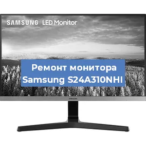 Замена конденсаторов на мониторе Samsung S24A310NHI в Краснодаре